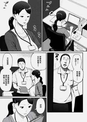 第5頁圖
