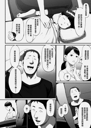 第52頁圖