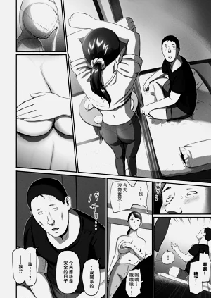 第54頁圖