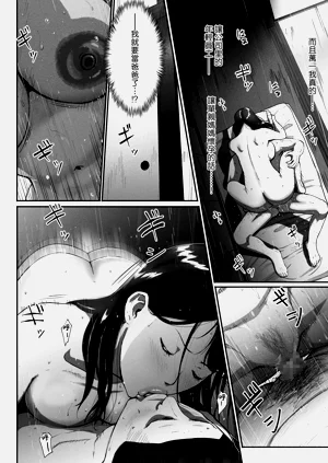 第60頁圖
