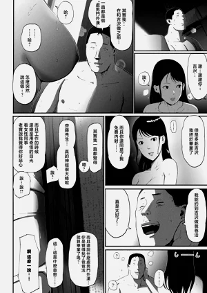 第70頁圖