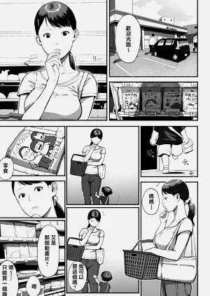 第74頁圖
