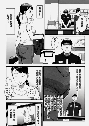 第75頁圖