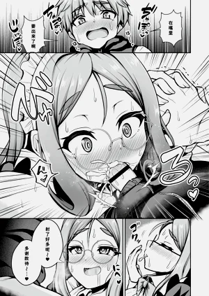 第13頁圖