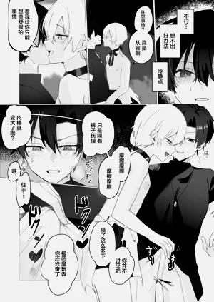 第13页图