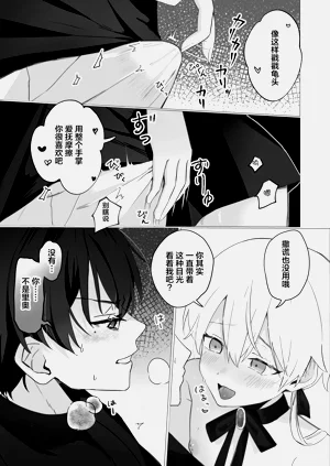 第14页图
