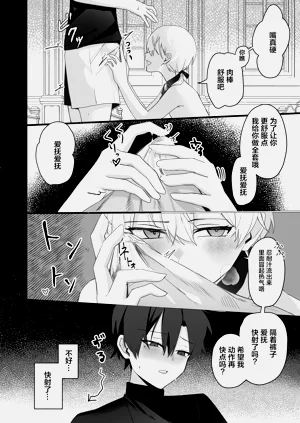 第15页图