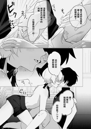 第18页图