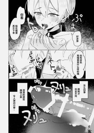 第25页图