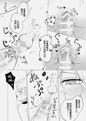 第29页图
