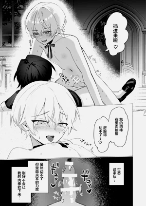 第30页图