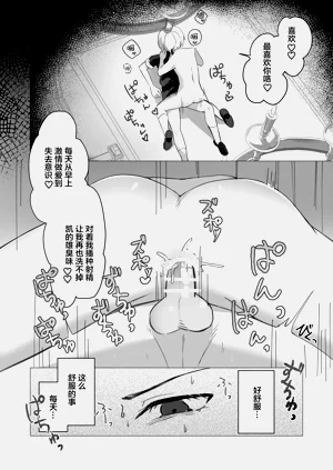 第35页图