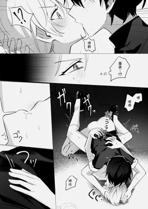 第39页图