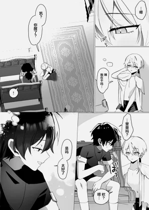 第41页图