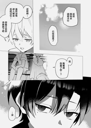 第42页图
