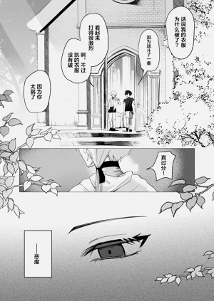 第44页图