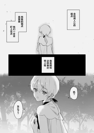 第45页图