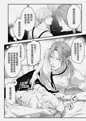 第15页图