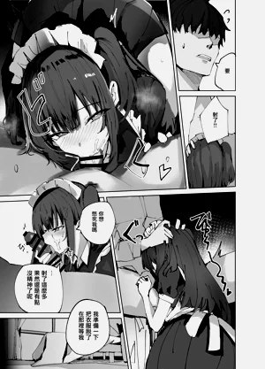 第16页图