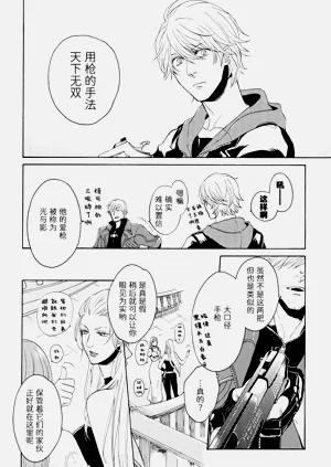 第27頁圖