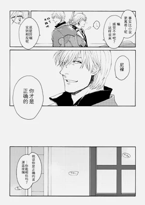 第28頁圖