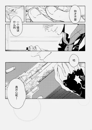 第29頁圖