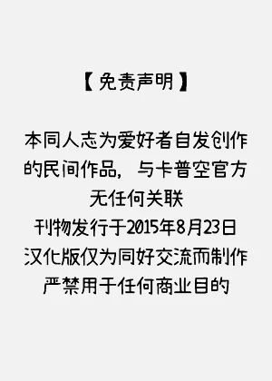 第35頁圖