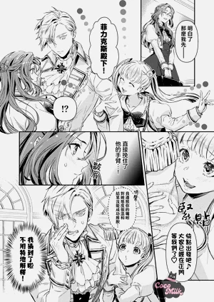 第19頁圖