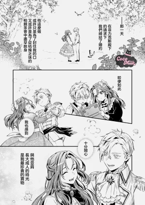 第22頁圖