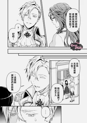 第25頁圖