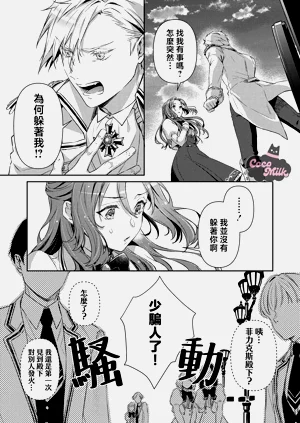 第28頁圖