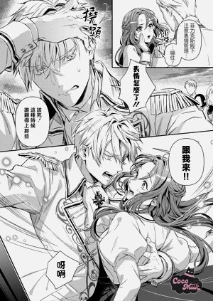 第29頁圖