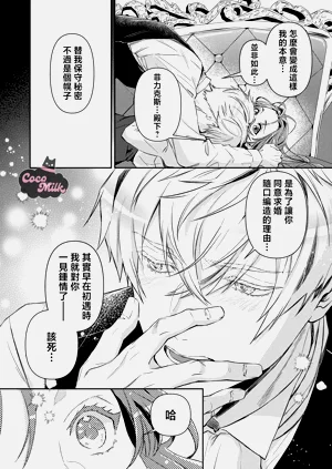 第33頁圖