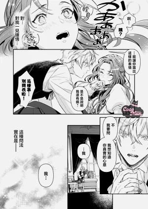 第34頁圖