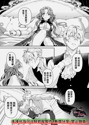 第39頁圖