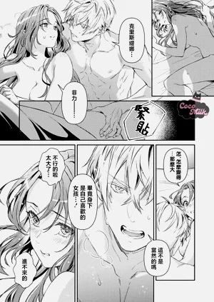 第44頁圖