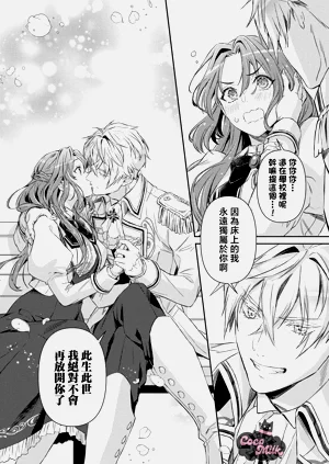 第49頁圖
