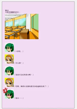 第27頁圖