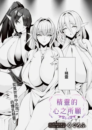 第2页图