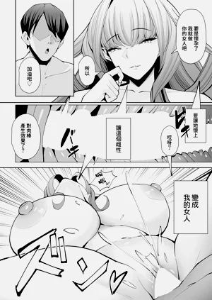 第24页图
