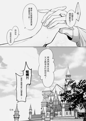 第104頁圖