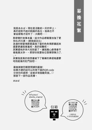 第105頁圖