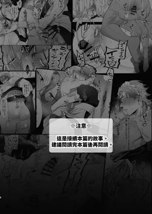 第112頁圖