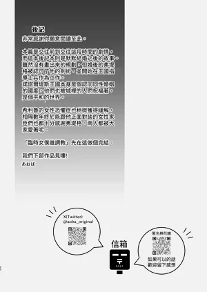 第128頁圖