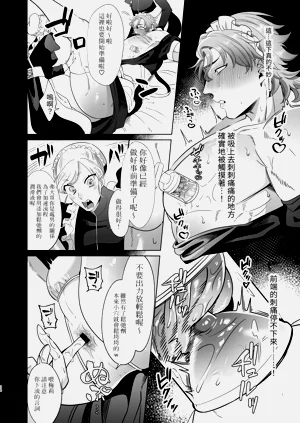第30頁圖