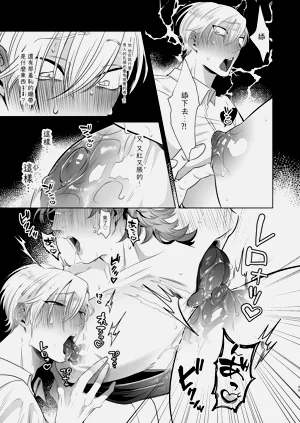 第49頁圖