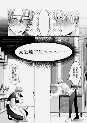 第53頁圖