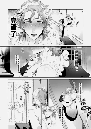 第68頁圖
