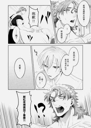 第82頁圖