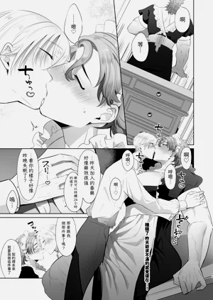 第85頁圖